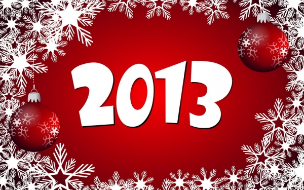 Поздравляем с Новым годом 2013!