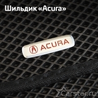 Шильдик Acura