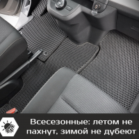Автомобильные коврики EVA на Opel Zafira Life 7 мест, не Long (2019->) 