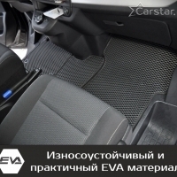 Автомобильные коврики EVA на Peugeot Traveller 7 мест, Long (2016->) 