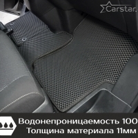 Автомобильные коврики EVA на Peugeot Traveller 7 мест, Long (2016->) 