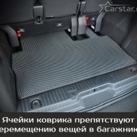 Автомобильные коврики EVA на Peugeot Traveller 7 мест, Long (2016->) 