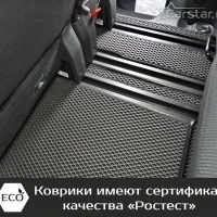Автомобильные коврики EVA на Peugeot Traveller 8 мест, Long (2016-2024) 
