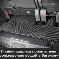 Коврики текстильные на Peugeot Traveller 7 мест, не Long (2016-2024) 