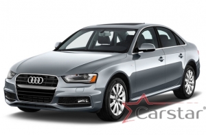 Комплект ковриков в салон Audi A4 IV B8 (2007-2015)