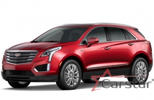 Комплект ковриков в салон Cadillac XT5 (2016->)