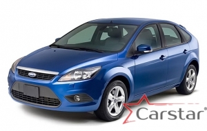 Ford Focus II (2005-2011)