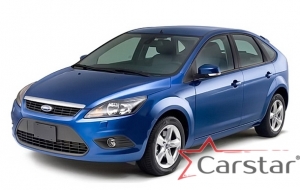 Комплект ковриков в салон Ford Focus II (2005-2011)