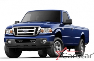 Комплект ковриков в салон Ford Ranger I (1998-2006)