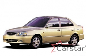 Комплект ковриков в салон Hyundai Aссent II (1999-2012)