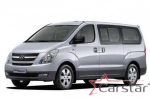 Комплект ковриков в салон и багажник Hyundai Grand Starex (2007-2017)