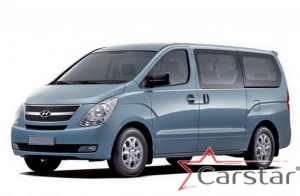 Комплект ковриков в салон и багажник Hyundai H1 (2007-2017)