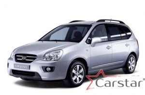 Kia Carens III (2006-2012)