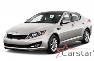 Комплект ковриков в салон Kia Optima III (2010-2016)