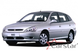 Комплект ковриков в салон Kia Rio I (2000-2005)