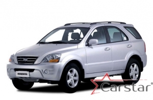 Комплект ковриков в салон Kia Sorento I (2002-2009)