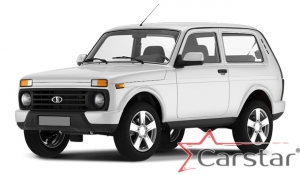 Комплект ковриков в салон Lada 2121 Niva 3D (2014->)