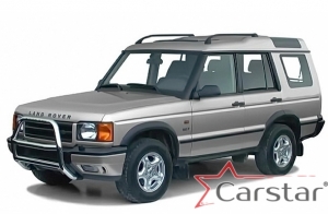 Land Rover Discovery II (1998-2004)