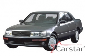 Комплект ковриков в салон Lexus LS I (1989-1994)