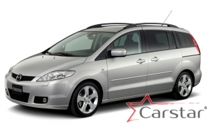 Комплект ковриков в салон Mazda 5 I (2005-2010)