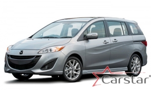 Комплект ковриков в салон Mazda 5 II (2010-2015)