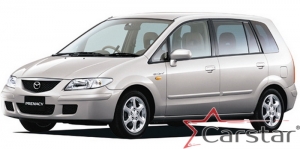 Комплект ковриков в салон Mazda Premacy I (1999-2005)