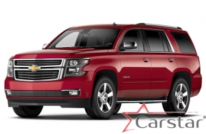 Комплект ковриков в салон Chevrolet Tahoe IV (2014->)