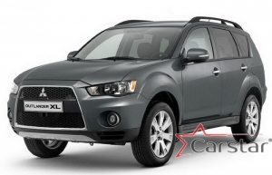 Комплект ковриков в салон Mitsubishi Outlander II (2005-2012)