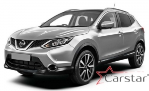 Комплект ковриков в салон Nissan Qashqai II англ.сборка (2013-2015)