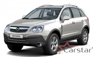 Комплект ковриков в салон Opel Antara (2006-2010)