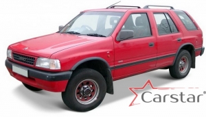 Комплект ковриков в салон Opel Frontera A (1992-1998)