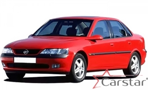 Комплект ковриков в салон Opel Vectra B (1995-2002)