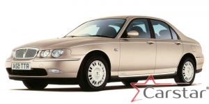 Rover 75 (1999-2005)
