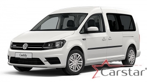 Комплект ковриков в салон Volkswagen Caddy IV (2015->)