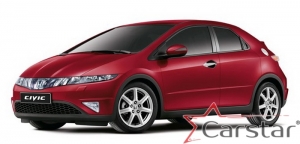 Комплект ковриков в салон Honda Civic VIII хэтч (2006-2011)