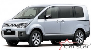 Комплект ковриков в салон и багажник Mitsubishi Delica D5 7мест пр.руль (2007->)