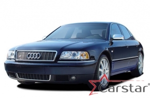 Audi A8 I D2 (1994-2002)