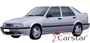 Комплект ковриков в салон SAAB 9000 (1984-1998)