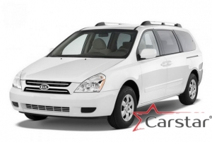 Kia Carnival II (2006-2014)