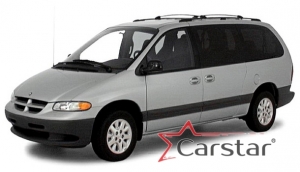 Dodge Caravan III (1995-2000)