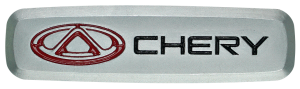 Шильдик Chery