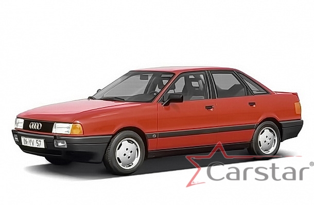 Текстильные коврики для Audi 80 B4 (1991-1996)