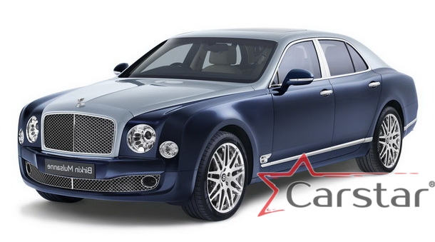 Текстильные коврики для Bentley Mulsanne II (2010->)