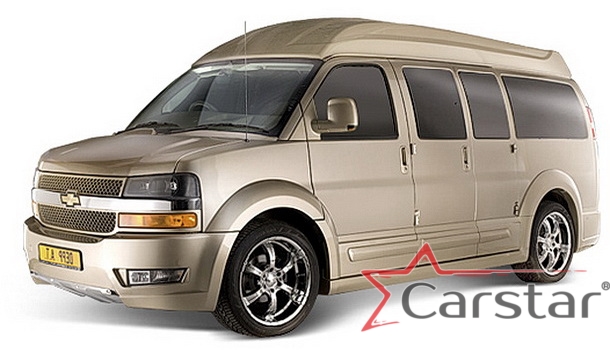 Автомобильные коврики EVA для Chevrolet Express II с консолью (2002->)