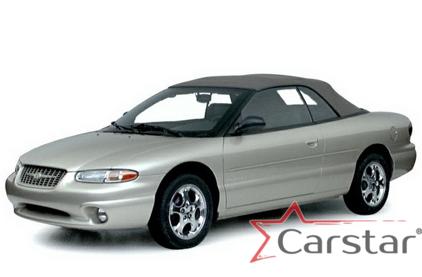 Текстильные коврики для Chrysler Sebring I купе (1994-2000)