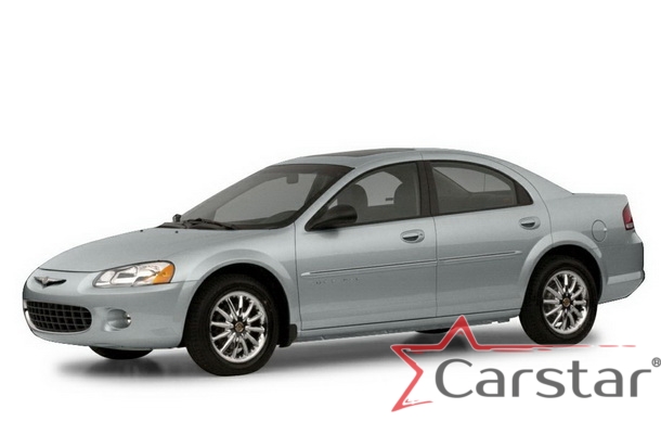 Текстильные коврики для Chrysler Sebring II седан (2000-2006)