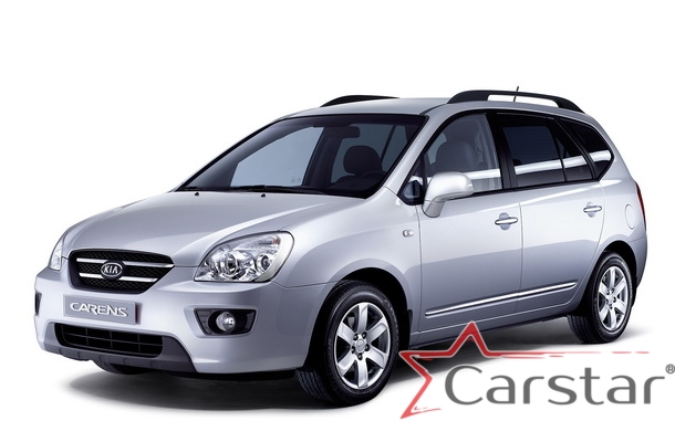 Текстильные коврики для Kia Carens III (2006-2012)