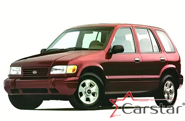 Автомобильные коврики EVA для Kia Sportage I (1993-2004)
