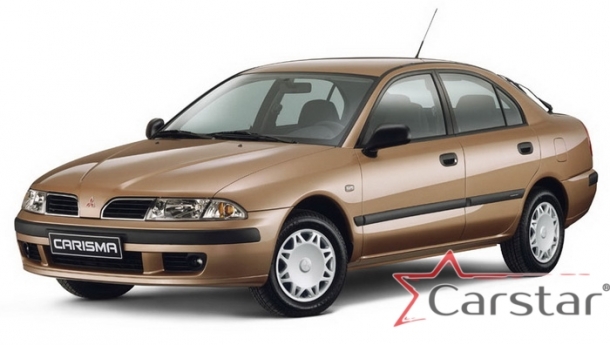 Двухслойные коврики EVA для Mitsubishi Carisma (1995-2003) 