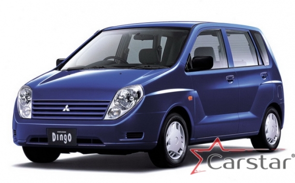 Двухслойные коврики EVA для Mitsubishi Dingo пр.руль (1998-2003)